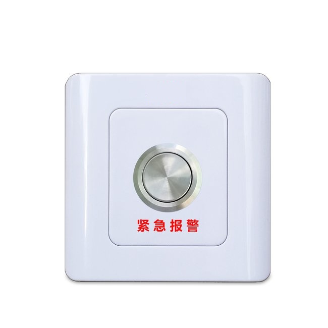 常开常闭紧急按钮