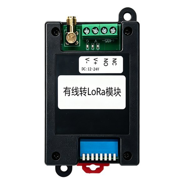 无线转LORA转发器