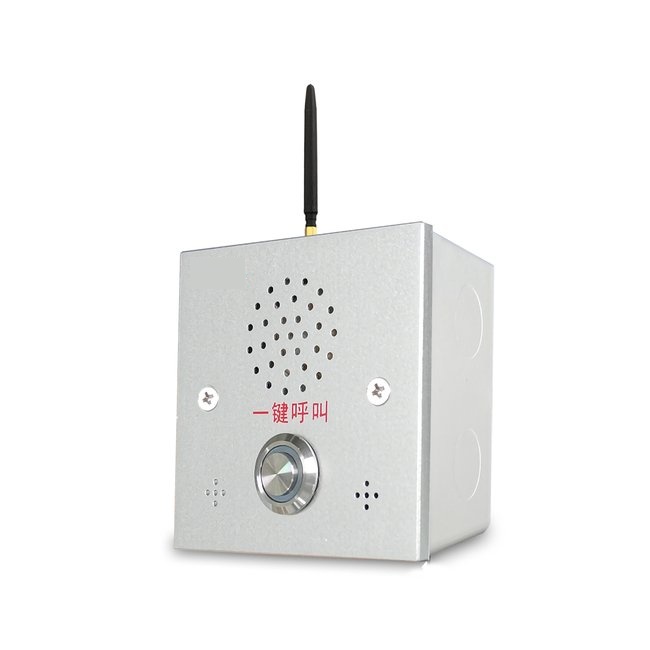 4G紧急对讲86型报警盒