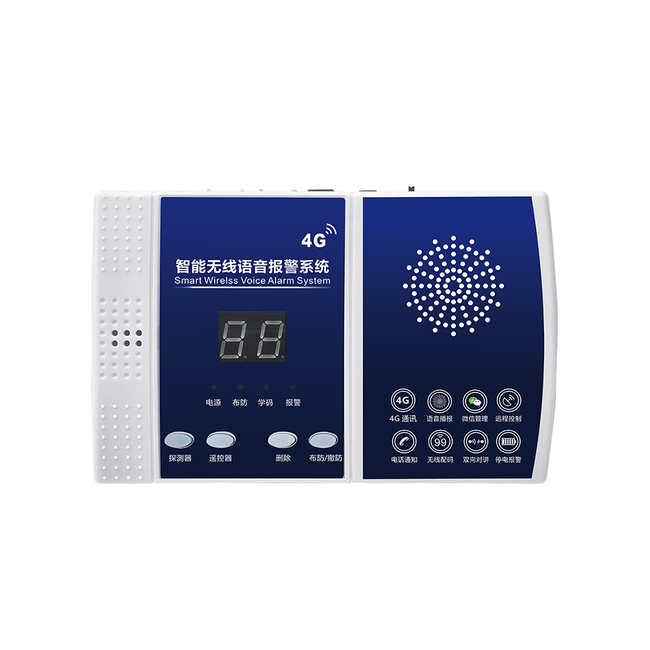 4G家用停电报警器（小数码管显示）