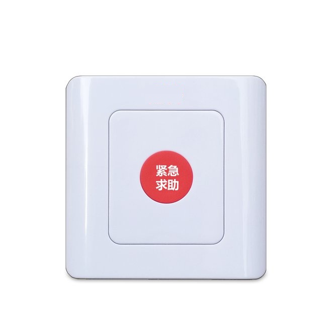 IP网络紧急报警按钮