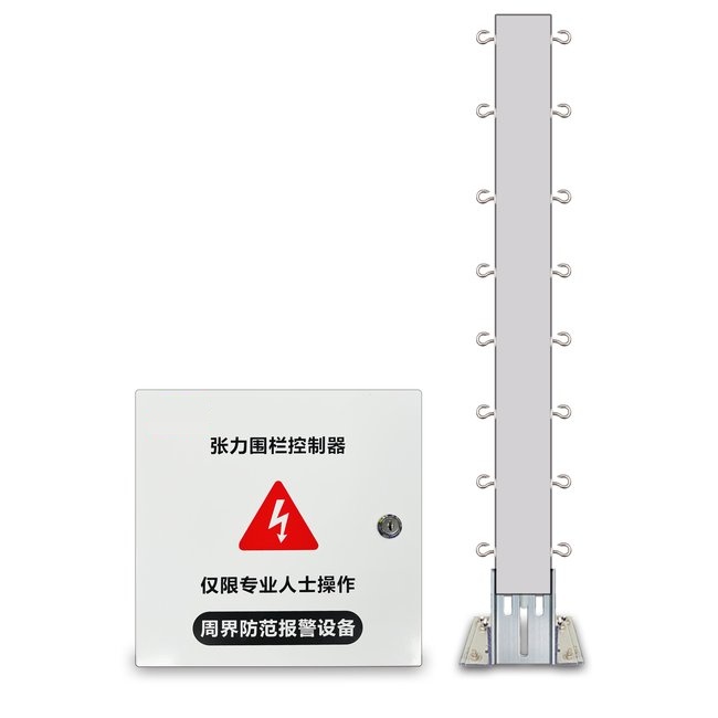 8线张力电子围栏探测器单防区