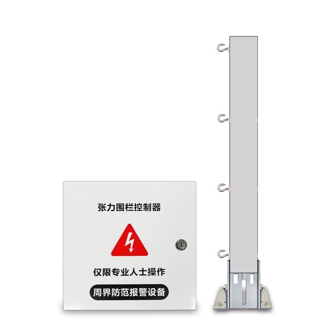 4线张力围栏主机单防区
