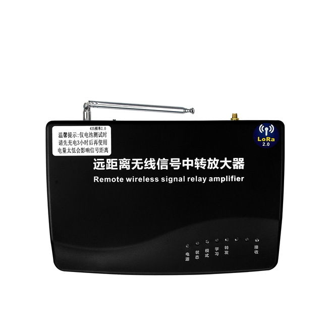 485转LORA转发器