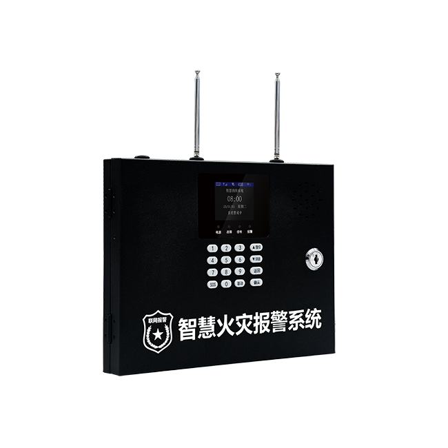 云报警综合解决方案
