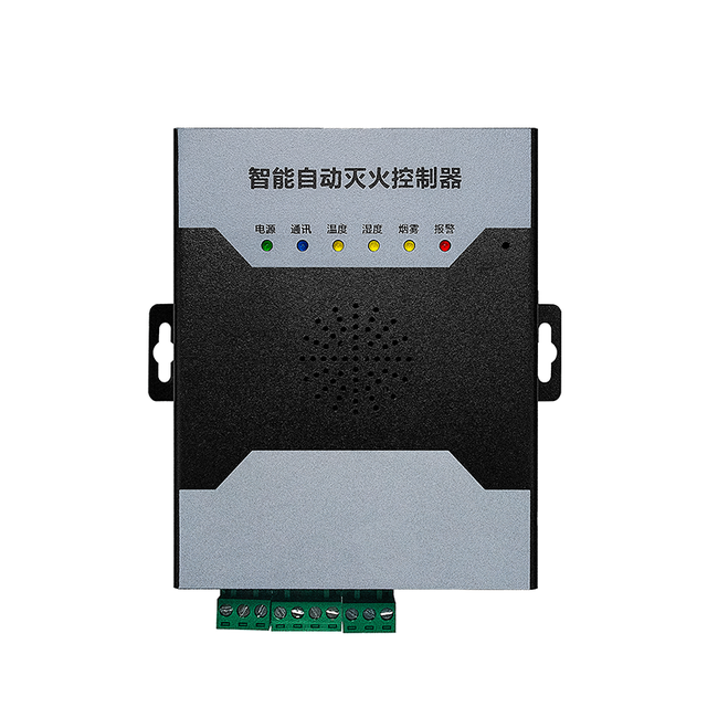 电气自动灭火系统控制器