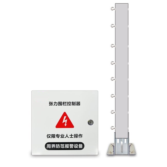8线张力电子围栏探测器双防区