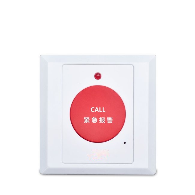 复合型紧急报警按钮