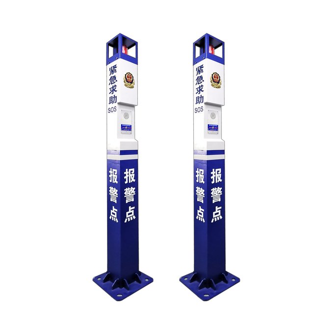 4G非可视紧急报警柱
